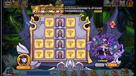 《脑洞茬里王:揭秘消失的遗产,拖拽角色至阴影区通关策略》 2