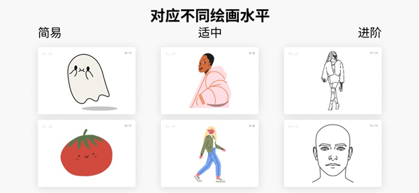 artworkout下载入口 1