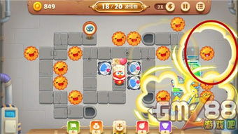 《保卫向日葵》游戏中核心符文如何搭配推荐? 4