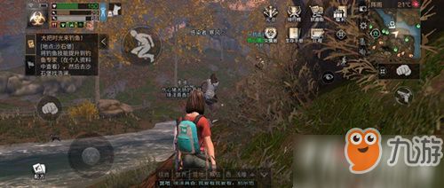 揭秘!《明日之后》莱文市遗失财产的秘密藏匿点 1