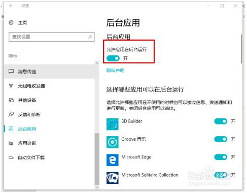《重返《致命公司》：高效归司策略解析》 1