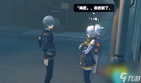 《绝区零》揭秘：解锁士兵11号隐藏角色的神秘路径 3