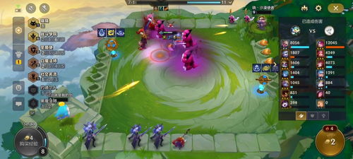 金铲铲之战攻略:解锁铲铲百战,速拿三星四费秘籍! 2