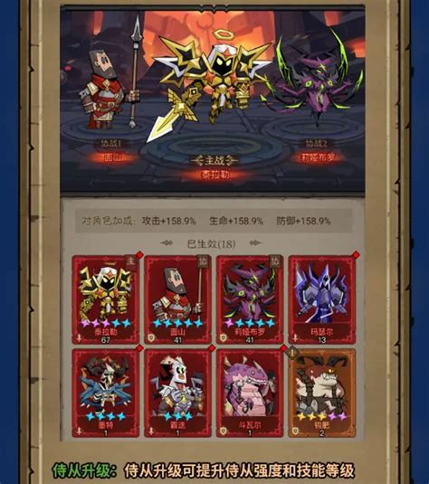 《解锁凯西娅:《英雄没有闪》的激活攻略》 1