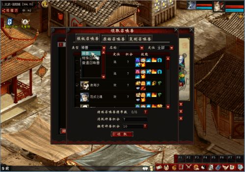 《震撼揭秘！<湮灭：边界线>四号坦克超强技能大公开》