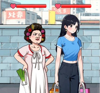 《眼神犀利：击败妈宝男全攻略》 2