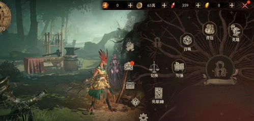 《龙息神寂》中的骰子事件是什么？ 2