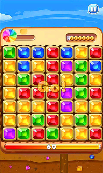 全民飞爆钻石 1