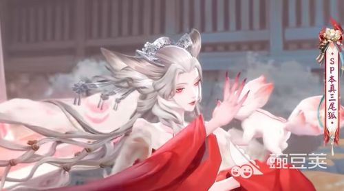 《《阴阳师》SP三尾狐技能大揭秘:它究竟有哪些惊人效果?》 3