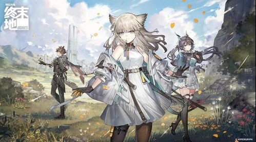 《明日方舟：终末地》背后的创始传奇