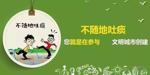 《我独自生活》:解锁嗦粉高手的终极成就秘籍 2