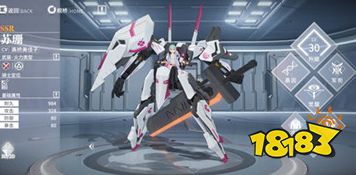 终末阵线:SSR角色强烈推荐指南 1