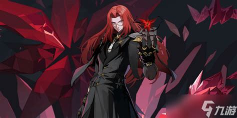 《揭秘〈伊瑟〉中赫尔基德的超强技能》 2