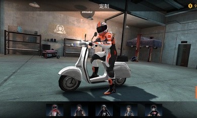 极限摩托汉化版 1