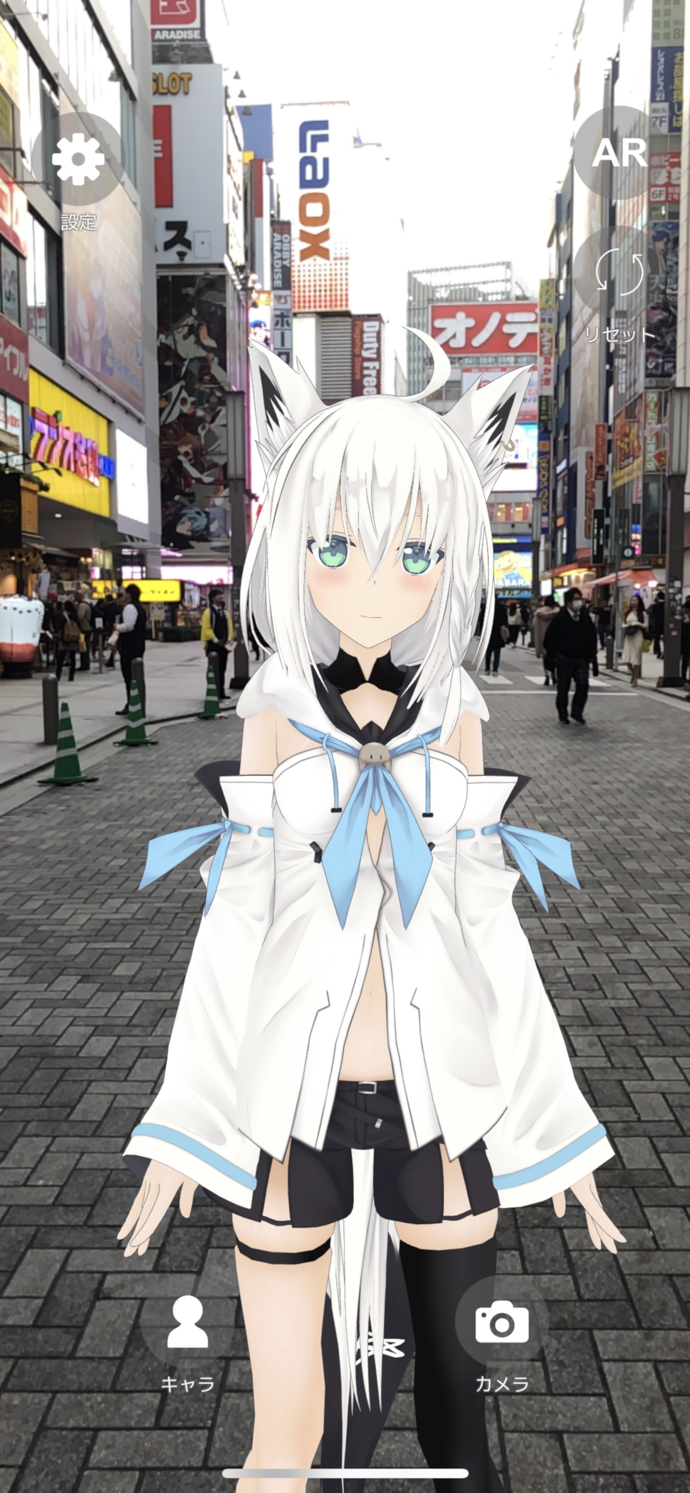 hololy游戏 截图2