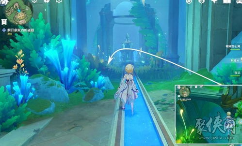 《原神》4.2版本:揭秘悲喜面具任务的绝妙攻略 1