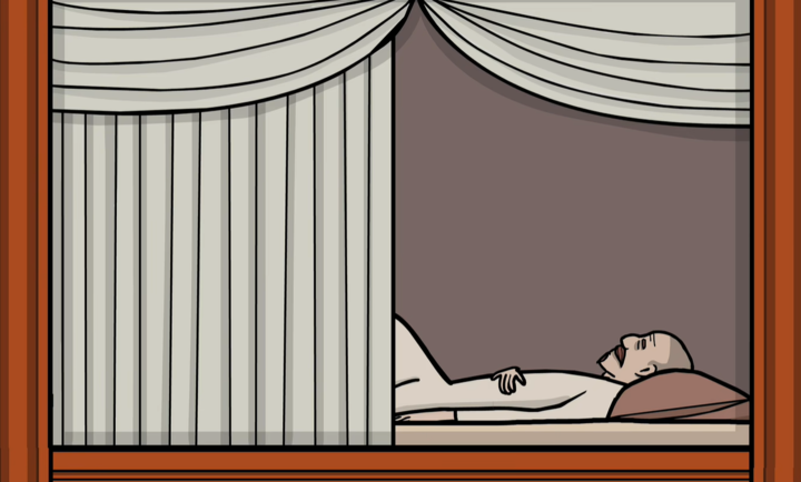 湖之仆从手机版 1