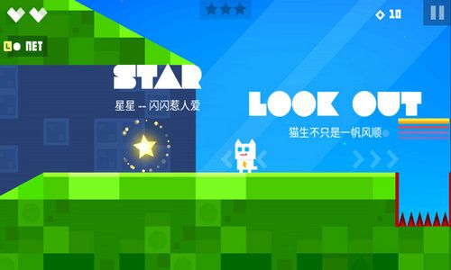 《超级幻影猫:光痕》公测及预下载有哪些常见问题? 1