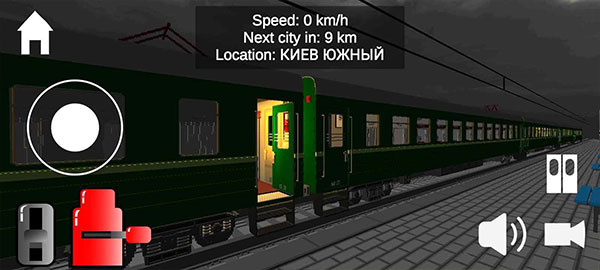 独联体火车模拟器游戏 1