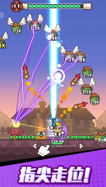 打爆丧尸城手游内购版 1