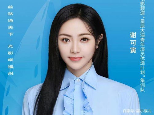 《晶核》金丰幻夜戏笑群演第二天怎么过？ 3