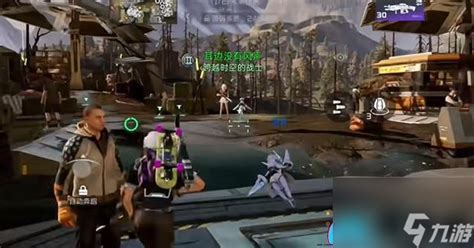 《获取《星球重启》复仇流浪者全攻略》 1