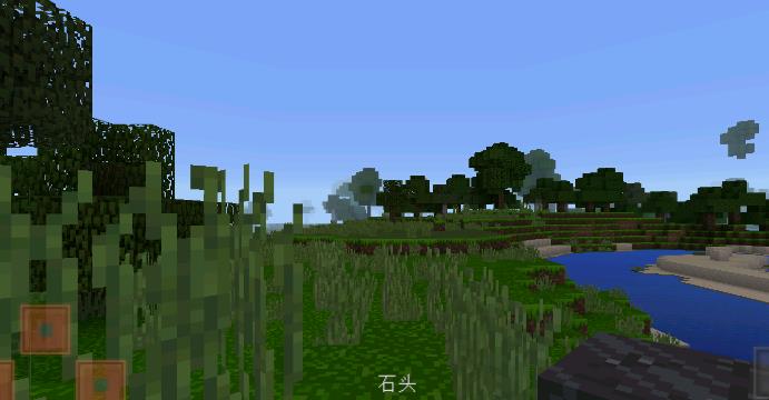 英雄世界工艺3D游戏 1