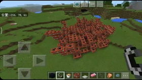 《米塔》:穿越世界的终极移动指南 3