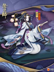 《阴阳师》不见岳·庆典之夜限定皮肤概览 4