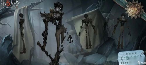 《《第五人格》愚人金金皮怎么获取?快来了解独家攻略!》 2