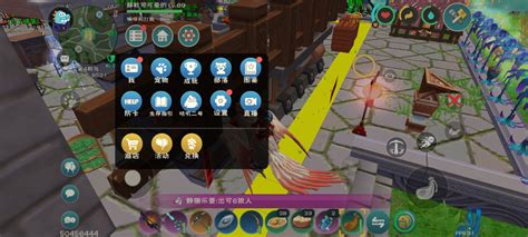 《创造与魔法》2023年11月10日兑换码是什么? 2