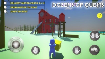 人类一败涂地汉化版 1