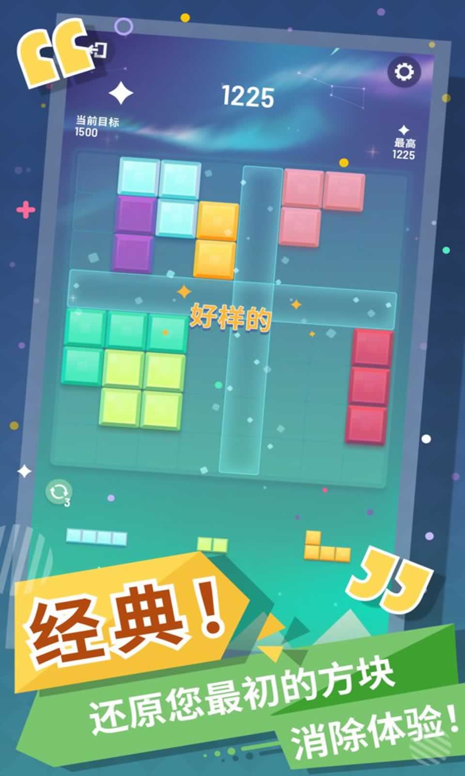 ???达人 1