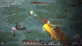 《鬼谷八荒》苍龙无伤战斗策略指南 1