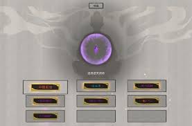 《群星纪元》新手必看:超全攻略助你快速上手! 2