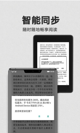 Kindle??读??pp ios? ????