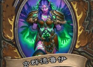 《纳萨力克之王》SSR迪米乌哥斯与SR卡吉特强度全解析 2