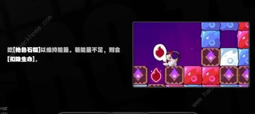 《想知道《绝区零》街机游戏怎么玩？这里有最全玩法介绍！》 1