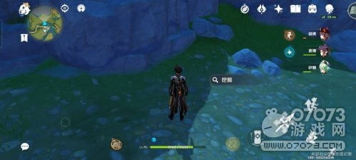 《原神》4.2版本:揭秘夏萨尼翁隐藏宝箱全攻略 2