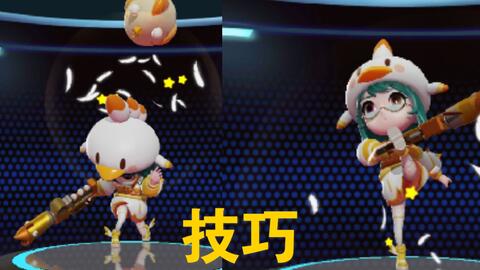 《奇葩战斗家》榴莲锤:解锁致胜配件搭配秘籍 4