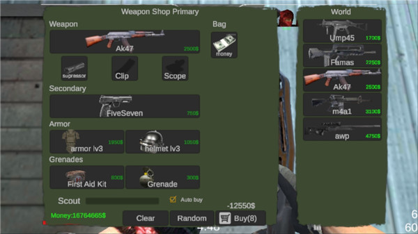 野蛮打击官网 截图5