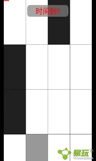 方块求生 截图1