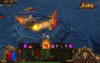 揭秘《离火之境》：如何触发海盗据点的奇遇事件 1