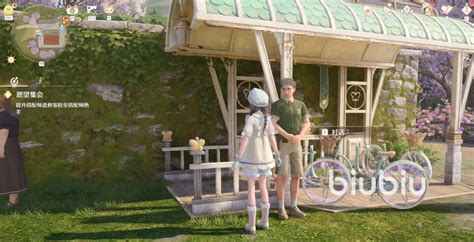 《无限暖暖》里哪个租车站点最值得去? 3