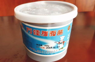 制作甜面酱的主要原料是哪种食材？ 1