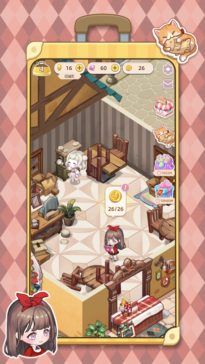 梦幻蛋糕甜品店 1