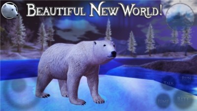 终极北极熊模拟器2 截图1