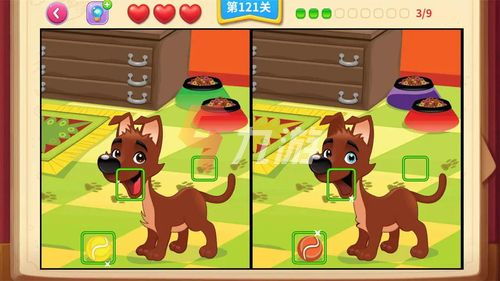 《疯狂梗传》美女找茬96关速通秘籍 2