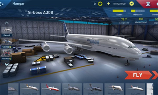 终极飞行模拟器 截图3