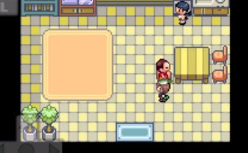 口袋妖怪中如何获得一字斩技能? 1